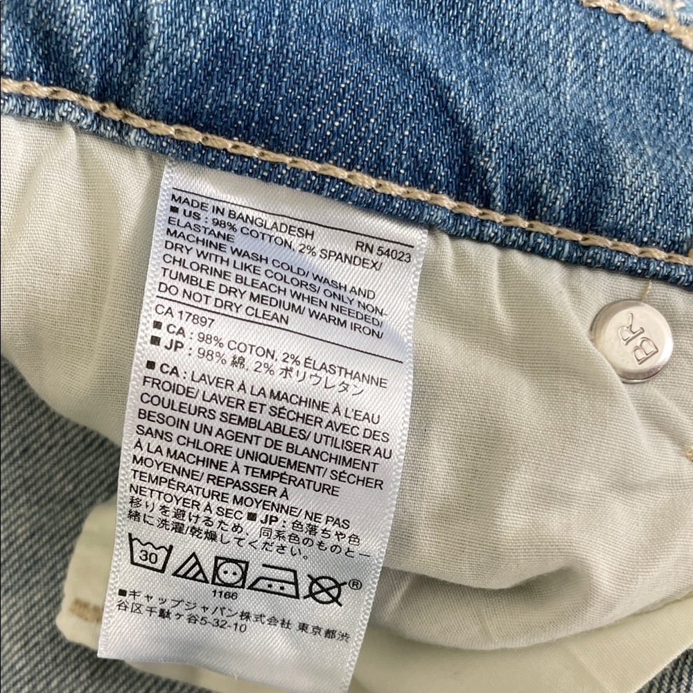 Banana Republic Light Blue Straight Leg Jeans - Picture 10 of 14
